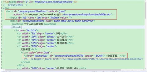 java io 可以读取什么格式的文件