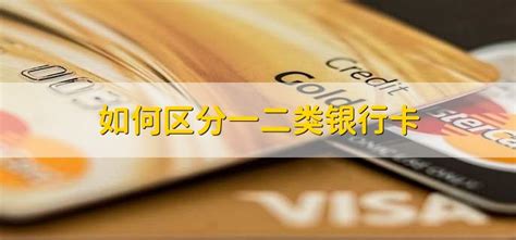 不用银行卡能贷款的软件有吗