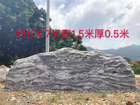 誰知道景湖石1噸多少錢