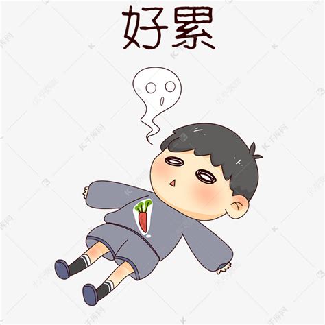 微信代表心累的句子（共计108段）