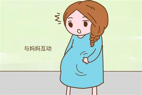 异常胎动可能是宝宝的信号准妈们要警惕