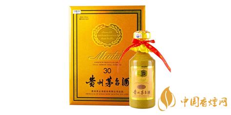 现珍藏多瓶97年53度飞天茅台.可以卖多少钱?