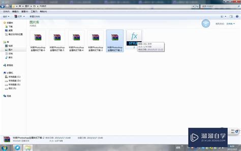 BMP TXT DOC JPG PSD GIF XLS HTML WAV MIP MP3 PPT RAR PDF 分别表示什么文件格式?