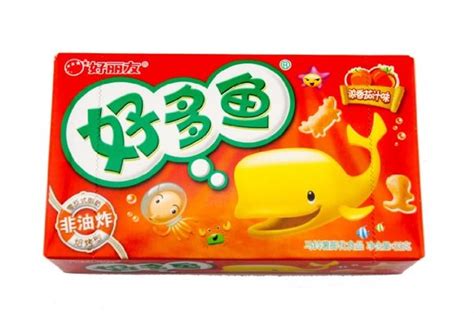 有個廣告什么好多好多好多魚?