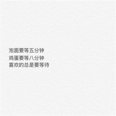爱情伤感想放弃的文案