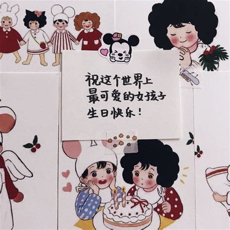 五十岁闺蜜生日祝福语