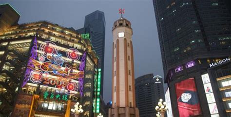 重庆站到解放碑怎么去