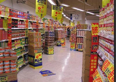 在香港那些超市最之名,最大? 我知道的百佳
