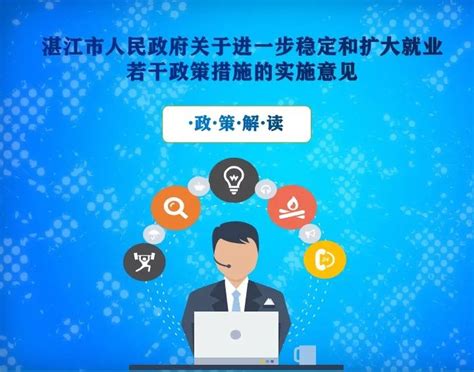 和走过路过不要错过相似的短语