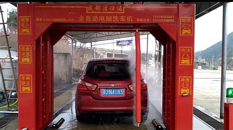 洗車機(jī)怎么樣?