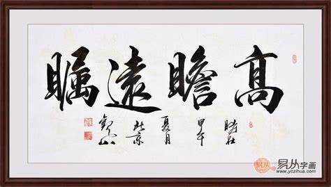 兄弟同心!-叙事作文200字【合集4篇】