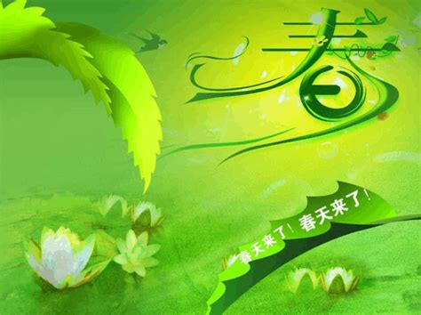 春的赞歌_描写春天的作文600字[合集5篇]