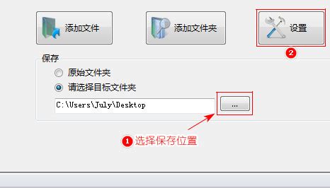 Prp是什么