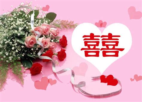 新婚快乐祝福语句
