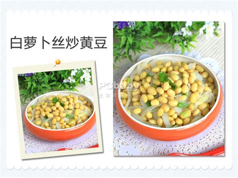 天然补钙食谱大全
