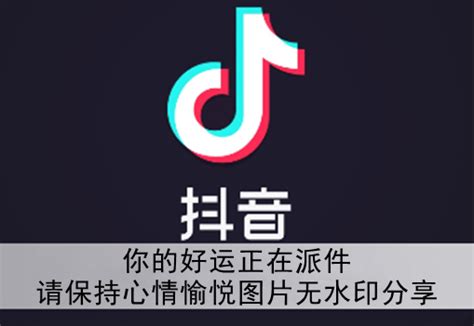 功夫派火云麒麟的心情抖音说说（推荐120句）