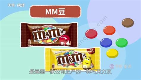 为什么有人嫌全聚德贵而不说M豆贵?