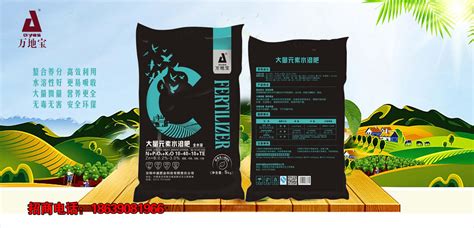 大量元素水溶肥什么名牌好