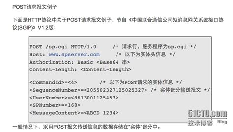 如何播放ADX文件