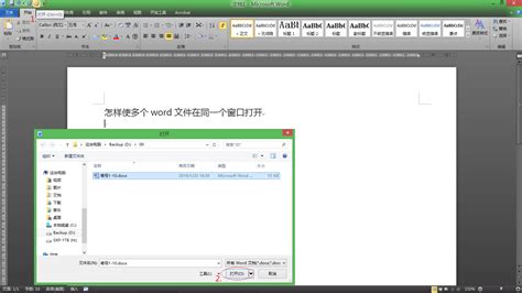 frm,myd,myi文件怎么打开