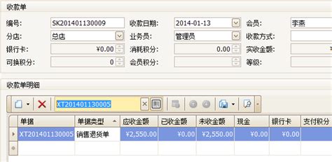 iuu这个软件到底怎么样？