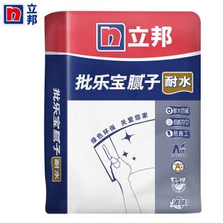 立邦高級內墻耐水膩子粉怎么樣