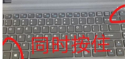 为什么键盘突然打不了字了?