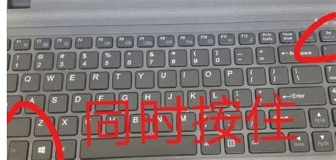 為什么鍵盤(pán)突然打不了字了?