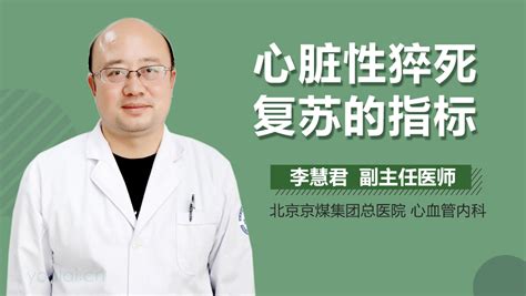 小婴儿长时间哭会损伤大脑吗?