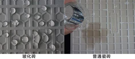 玻化瓷磚怎樣去劃痕
