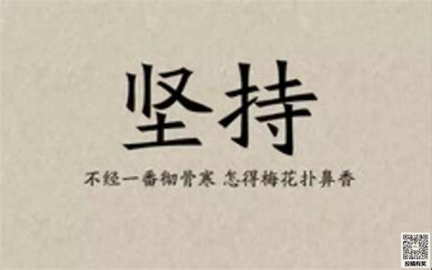 人格魅力的唯美句子(共104条)
