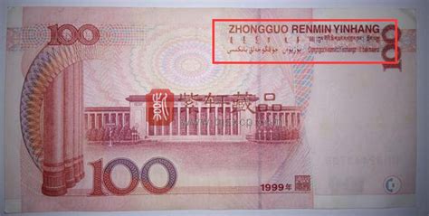人民币在越南使用方便吗？