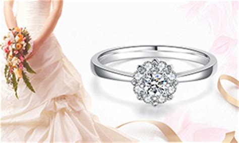 一般结婚买多少钱的戒指?