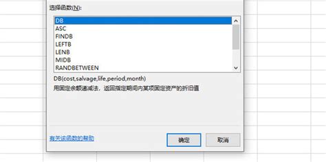 factor什么意思?