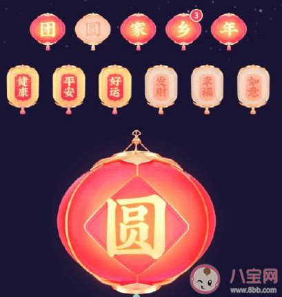 陕西新人结婚当天出现小龙卷风