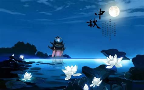中秋节土味视频祝福（经典103段）