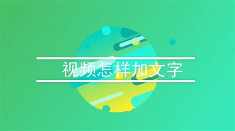 eml格式的文件怎么打开?》