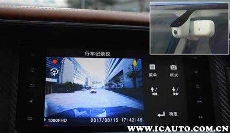 怎樣看行車記錄儀內容?一