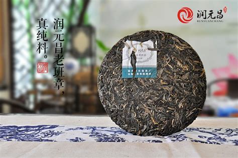 云南普洱古树茶和茶园茶的区别