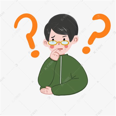 我心中“最善于思考的”人-人物作文700字（通用6篇）