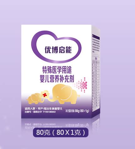 雅培母乳强化剂召回央视