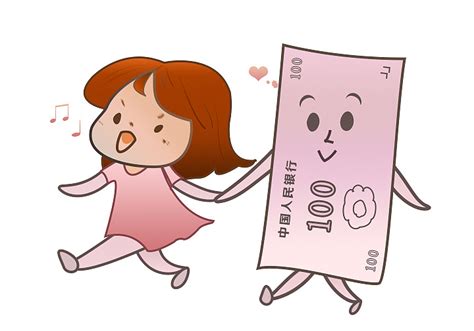 朋友出国打工挣钱的祝福语