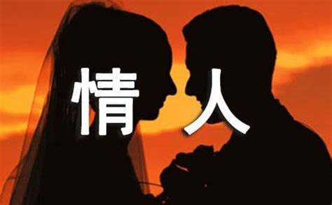描写思念情人的句子句子（共计115句）