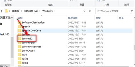 后缀名是MSC是什么文件