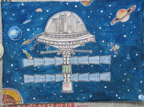 太空之旅_描写太空的想象作文100字(优秀4则)