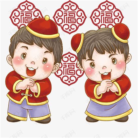 2022年给家人朋友的新年祝福词