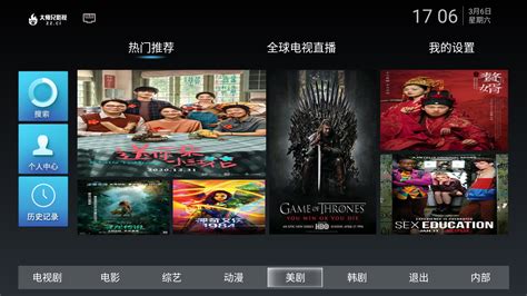 哪些App 可以看美剧
