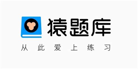 哪个软件可以有老师教授做题