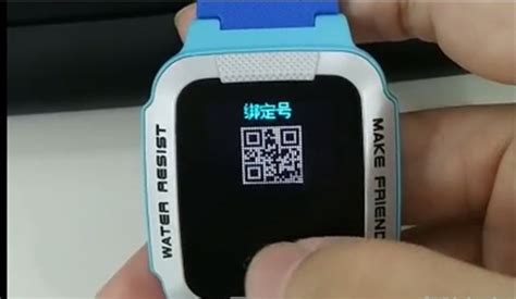 小天才網(wǎng)點(diǎn)查詢小天才手表電話拉薩維修在哪里