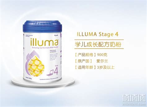 惠氏启赋港版和国版